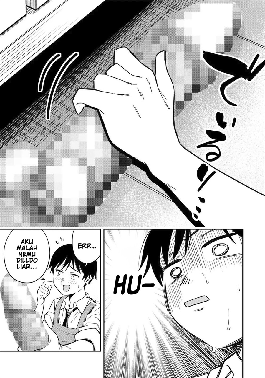Halaman 16 dari Futsuu no Hon wa Arimasen! Chapter 1