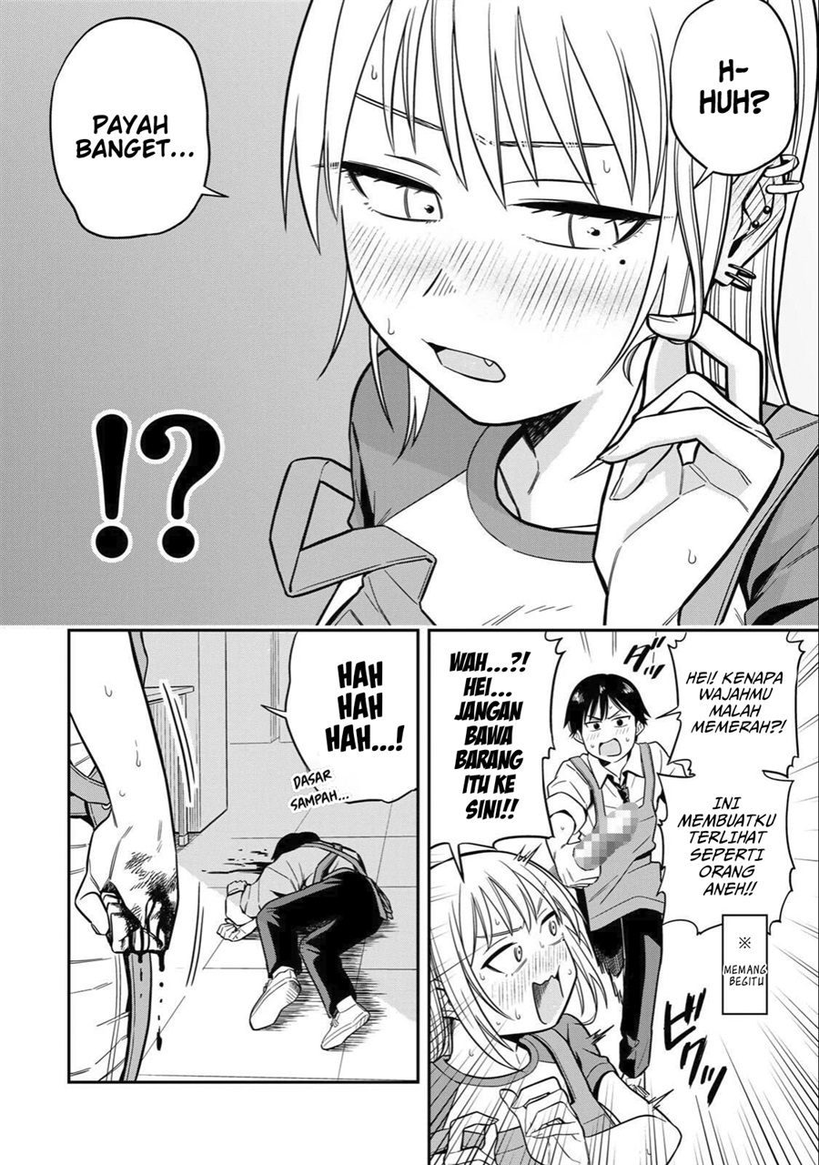 Halaman 17 dari Futsuu no Hon wa Arimasen! Chapter 1