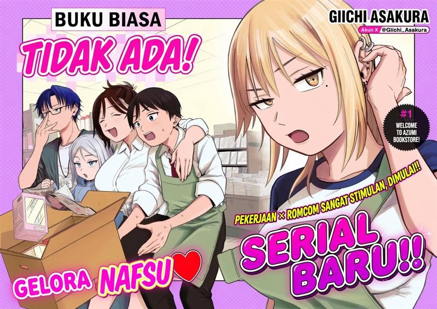 Halaman 2 dari Futsuu no Hon wa Arimasen! Chapter 1