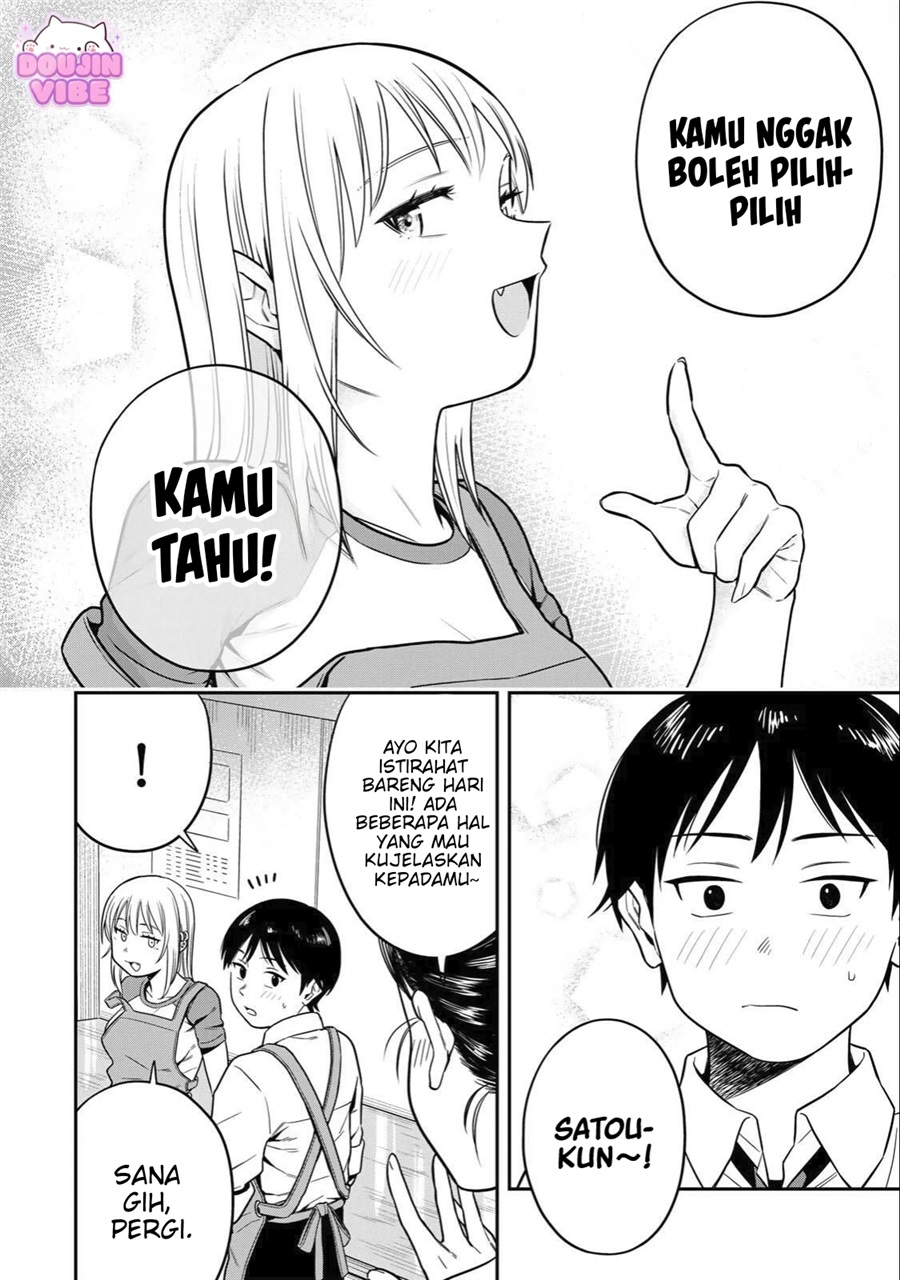 Halaman 21 dari Futsuu no Hon wa Arimasen! Chapter 1