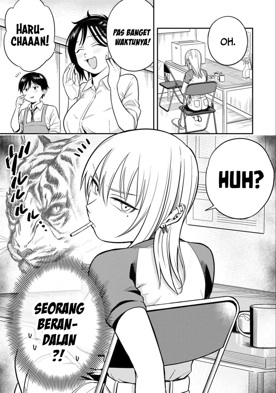 Halaman 4 dari Futsuu no Hon wa Arimasen! Chapter 1
