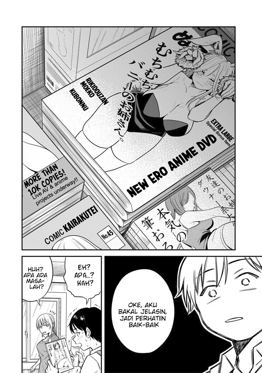 Halaman 7 dari Futsuu no Hon wa Arimasen! Chapter 1