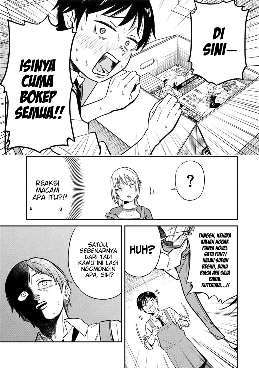 Halaman 8 dari Futsuu no Hon wa Arimasen! Chapter 1