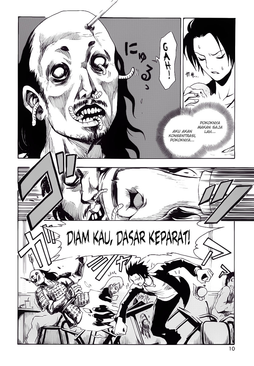 Halaman 10 dari Ga-rei Chapter 1