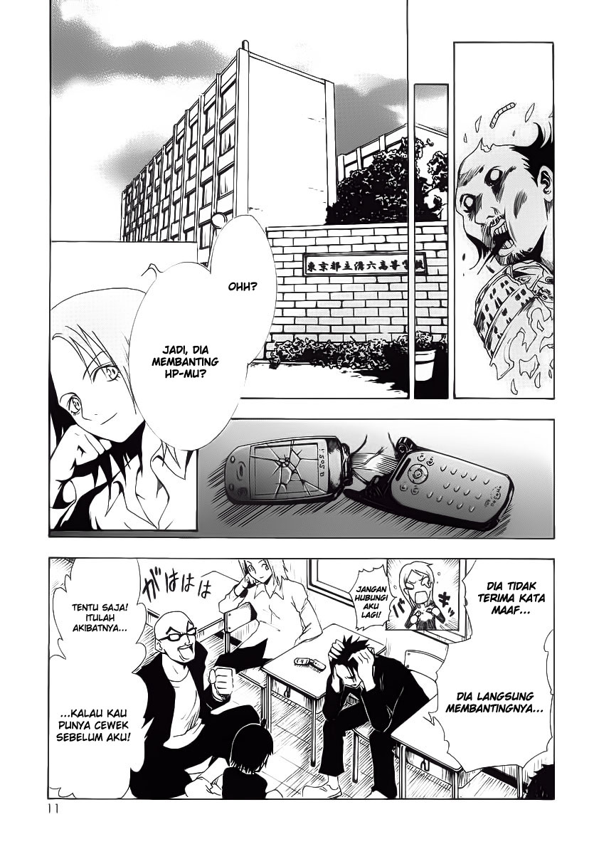 Halaman 11 dari Ga-rei Chapter 1