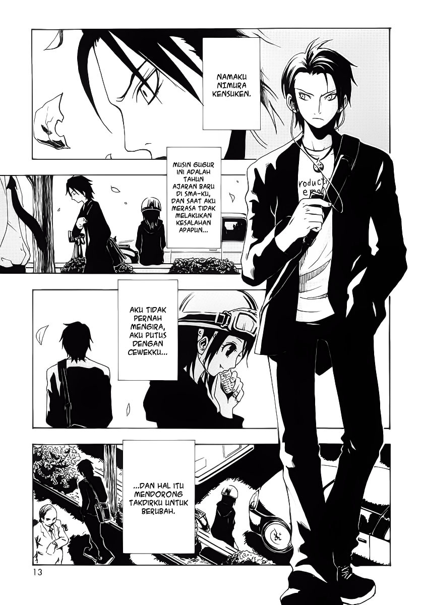 Halaman 13 dari Ga-rei Chapter 1