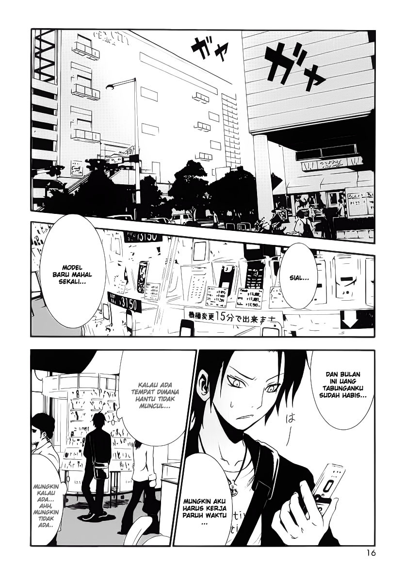 Halaman 16 dari Ga-rei Chapter 1