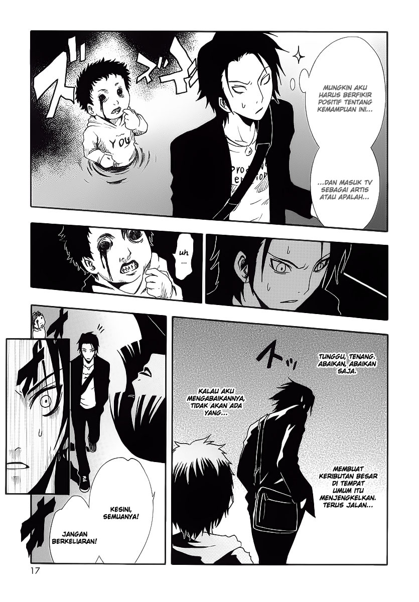 Halaman 17 dari Ga-rei Chapter 1