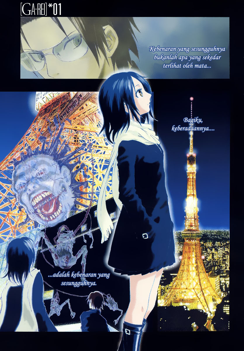 Halaman 2 dari Ga-rei Chapter 1