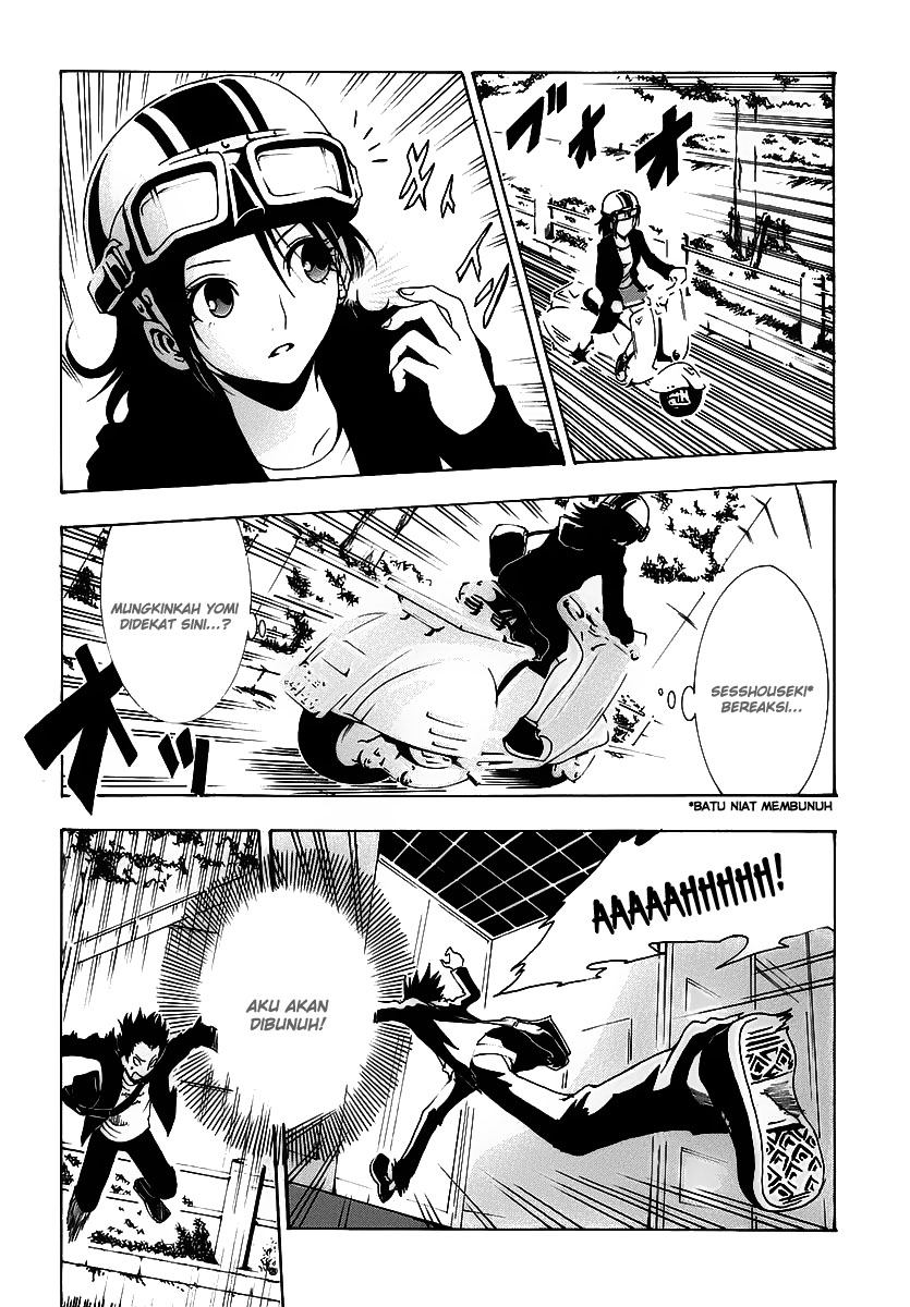 Halaman 21 dari Ga-rei Chapter 1