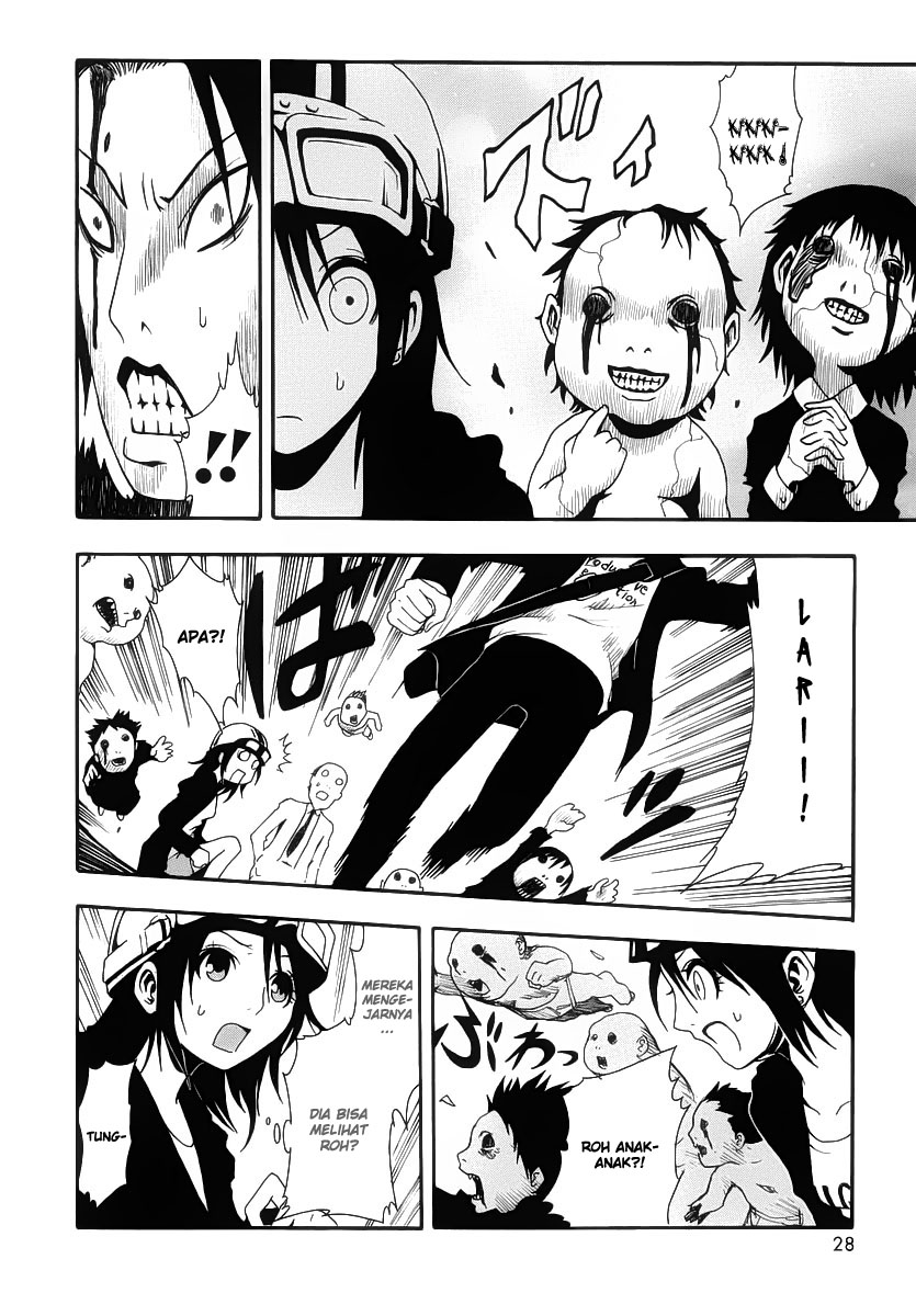 Halaman 27 dari Ga-rei Chapter 1