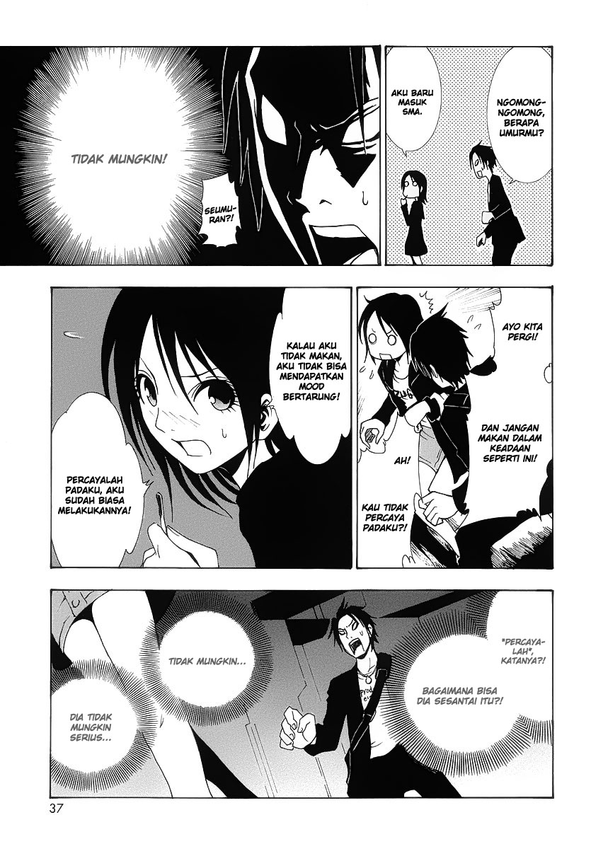 Halaman 36 dari Ga-rei Chapter 1