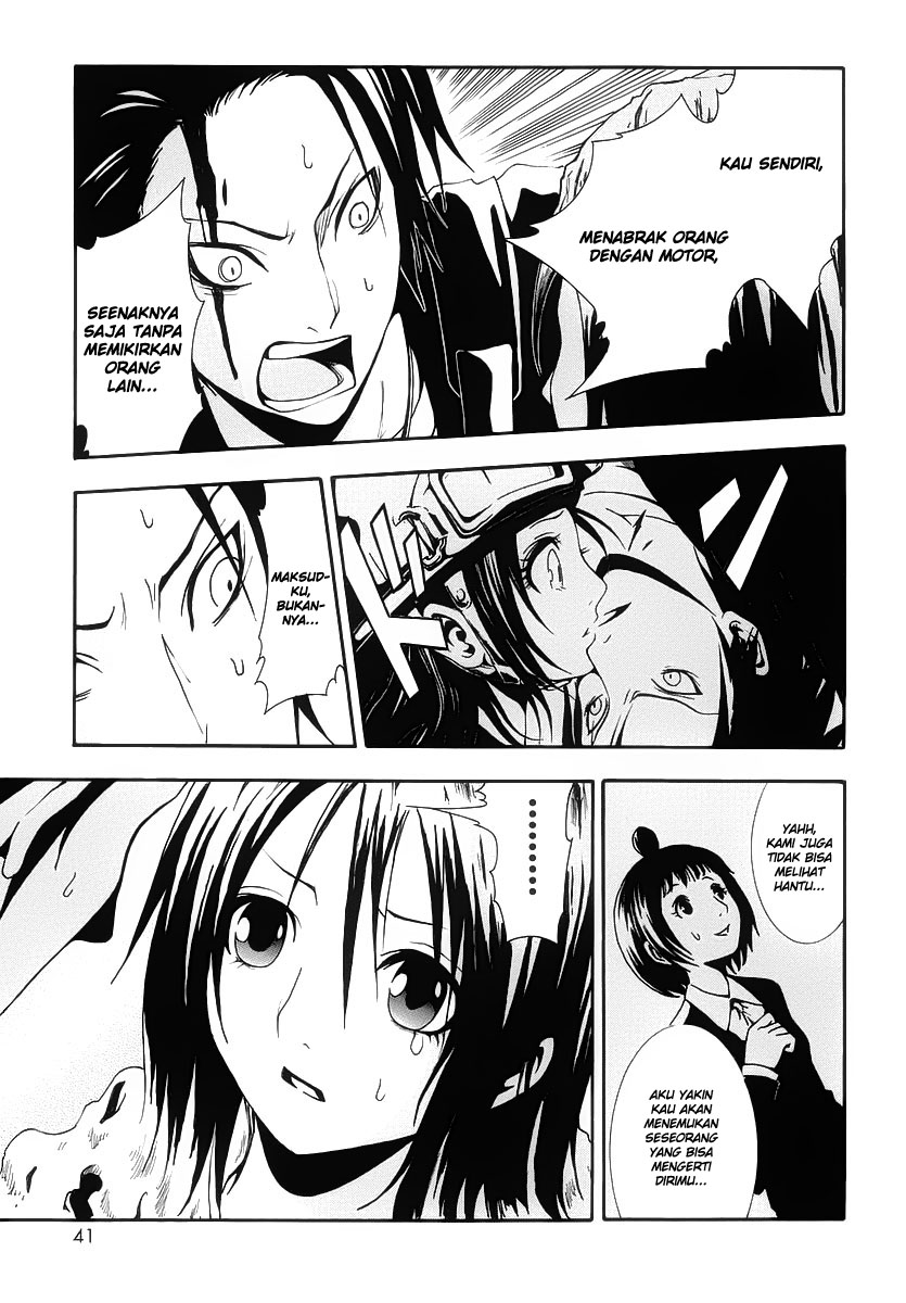 Halaman 40 dari Ga-rei Chapter 1
