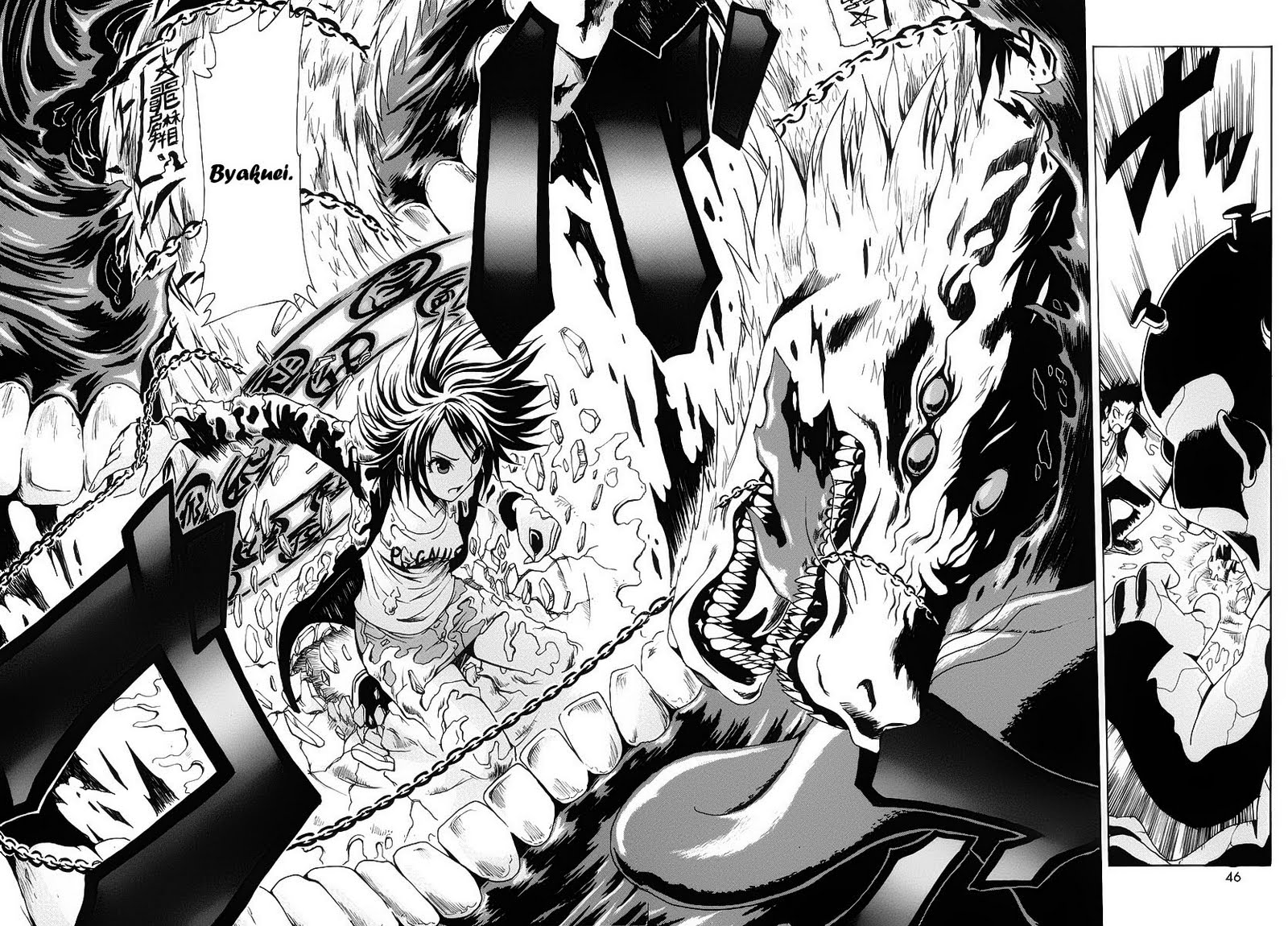 Halaman 45 dari Ga-rei Chapter 1