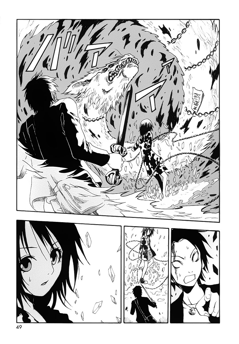 Halaman 47 dari Ga-rei Chapter 1
