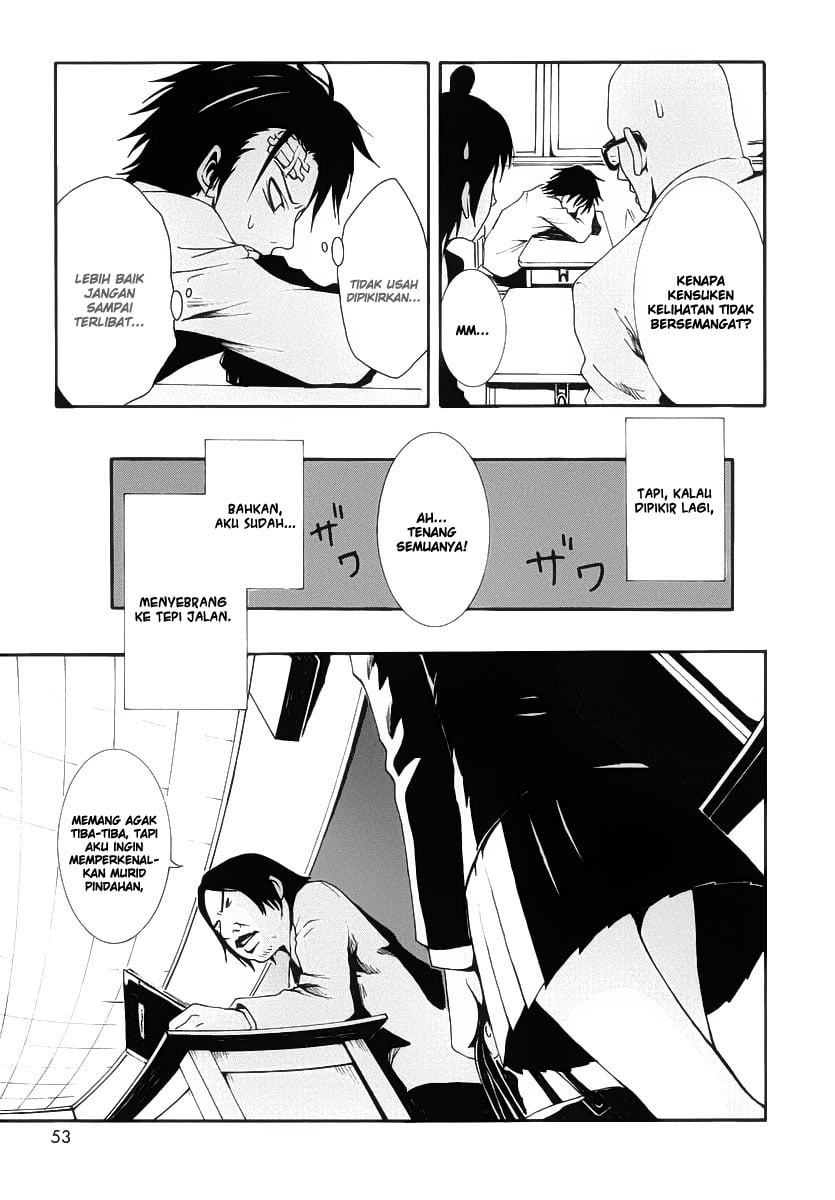 Halaman 51 dari Ga-rei Chapter 1