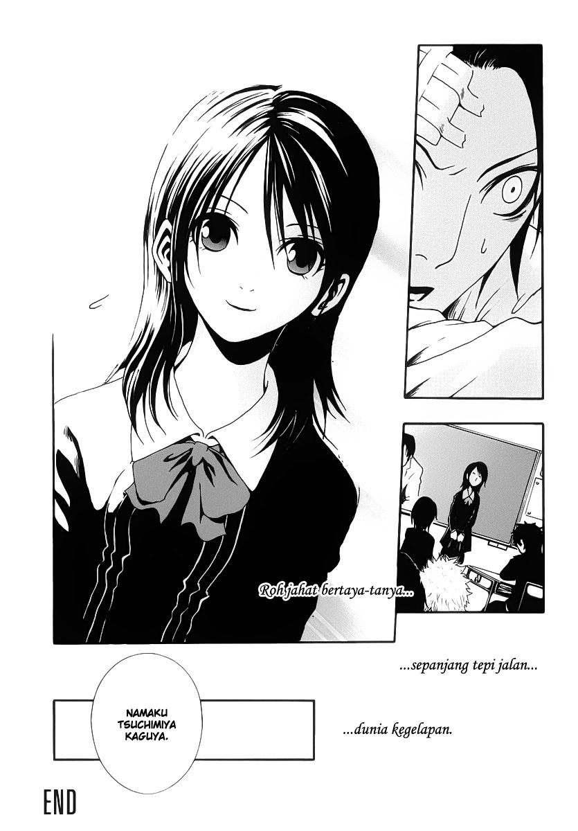 Halaman 52 dari Ga-rei Chapter 1