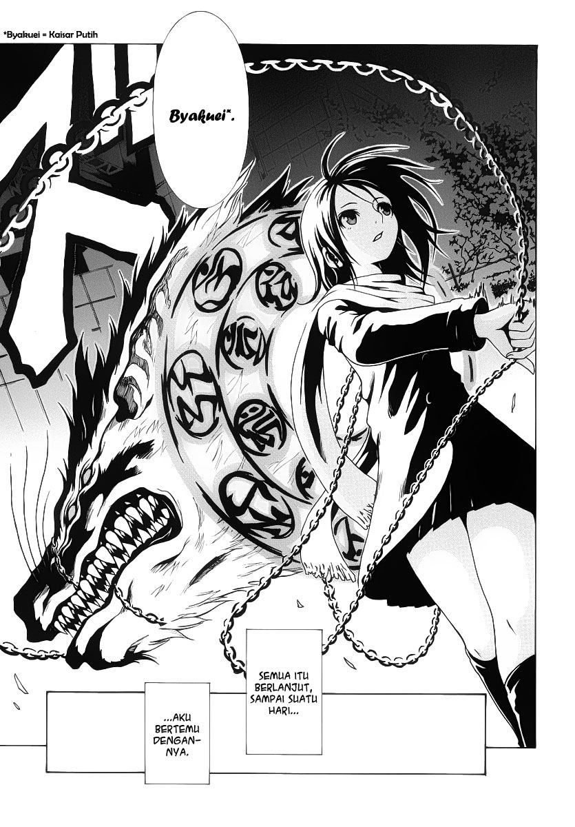 Halaman 7 dari Ga-rei Chapter 1