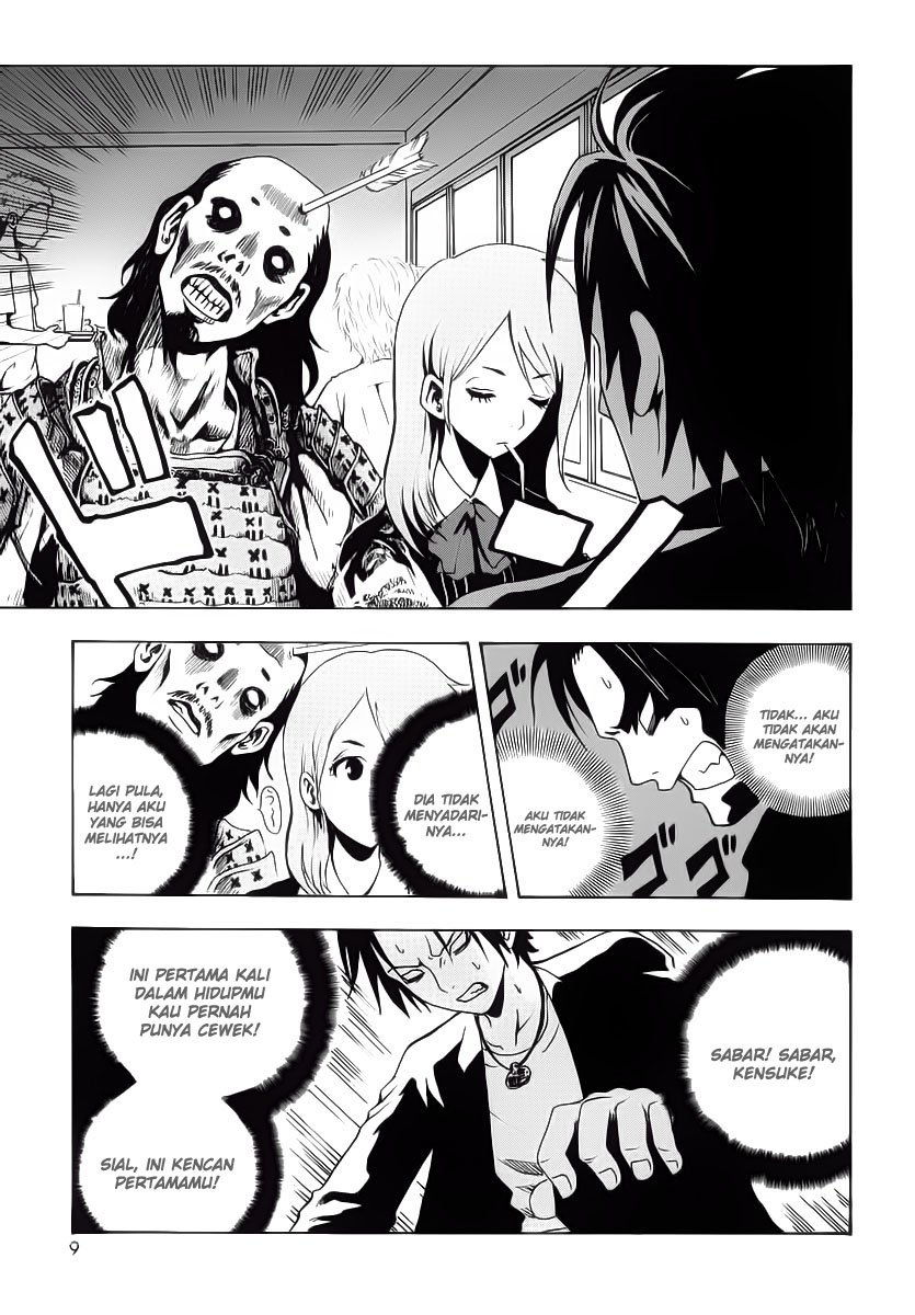 Halaman 9 dari Ga-rei Chapter 1