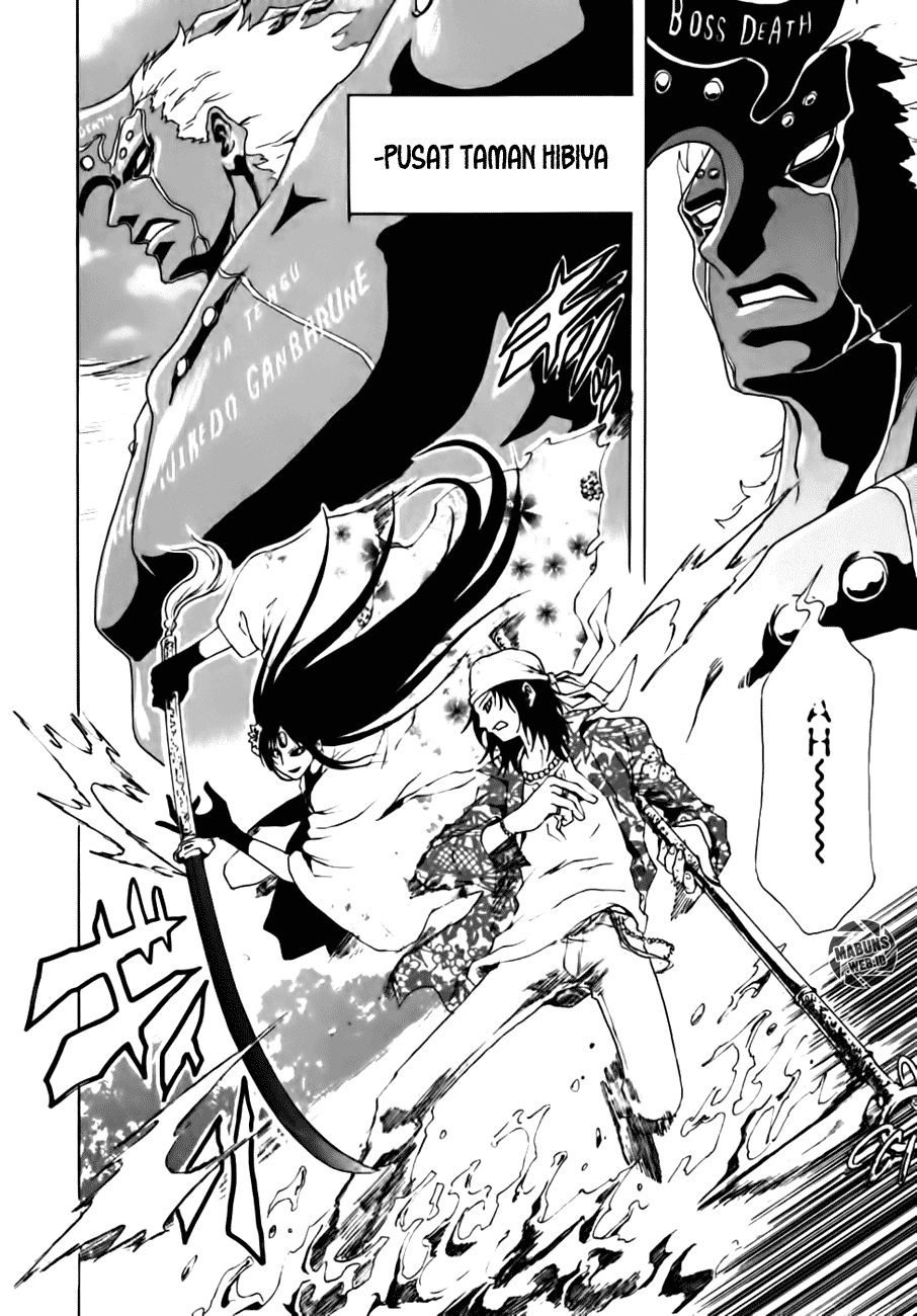 Halaman 10 dari Ga-rei Chapter 10