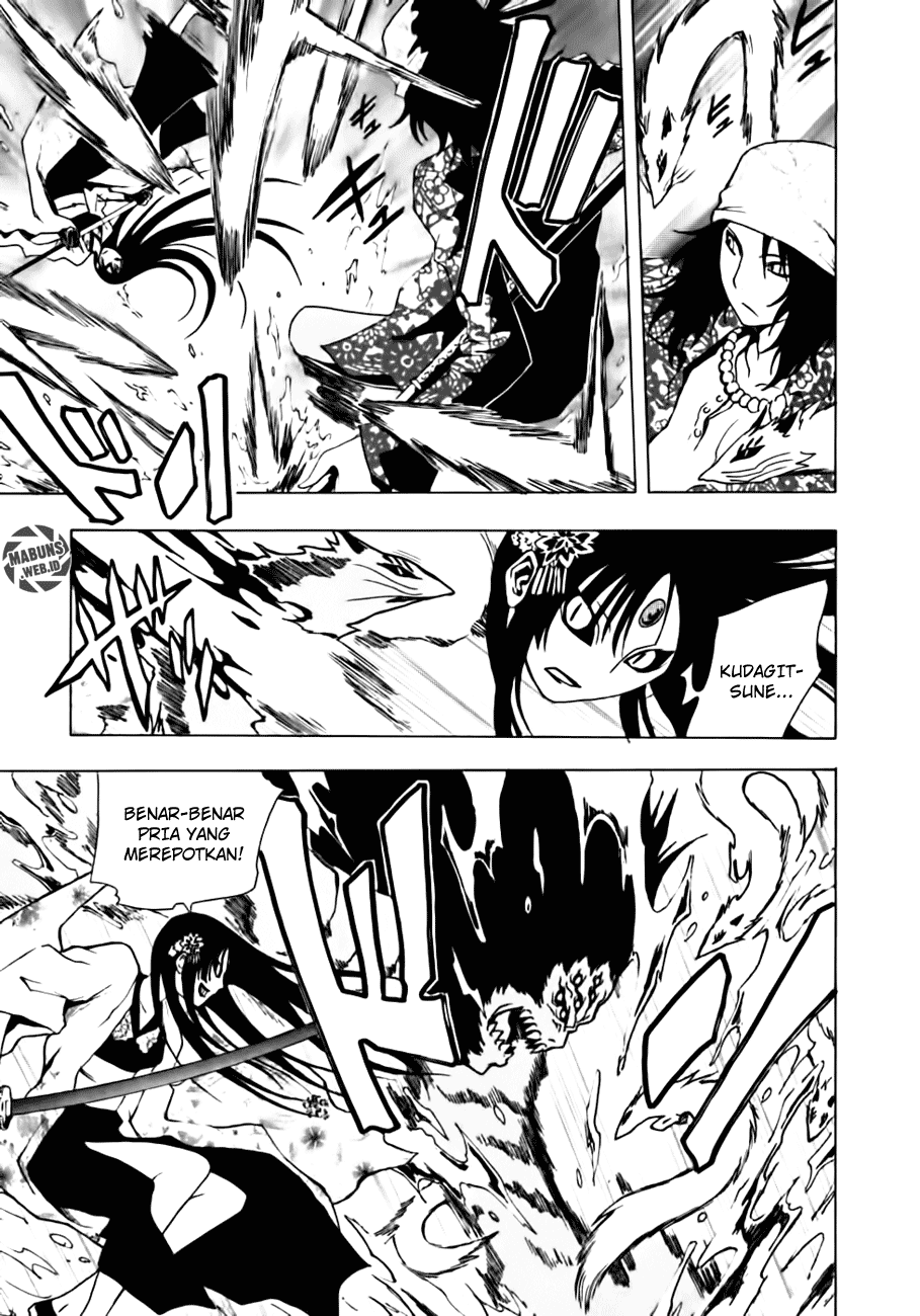 Halaman 11 dari Ga-rei Chapter 10