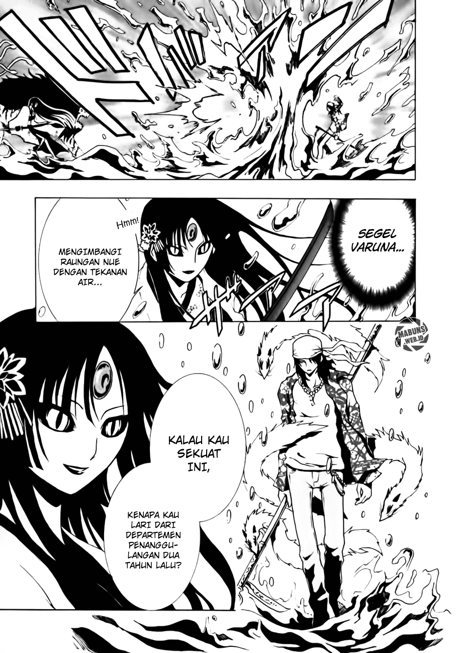 Halaman 13 dari Ga-rei Chapter 10