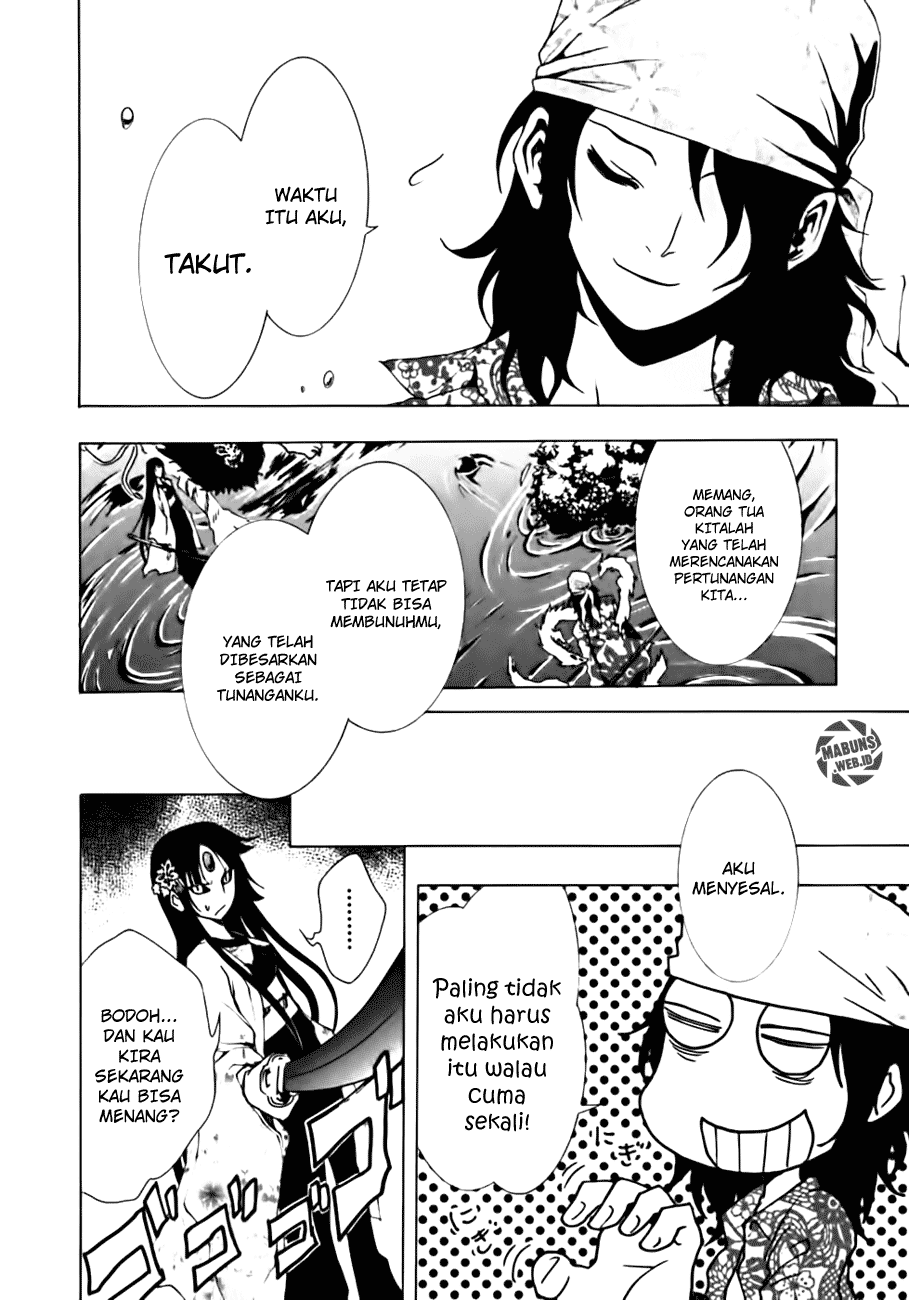 Halaman 14 dari Ga-rei Chapter 10