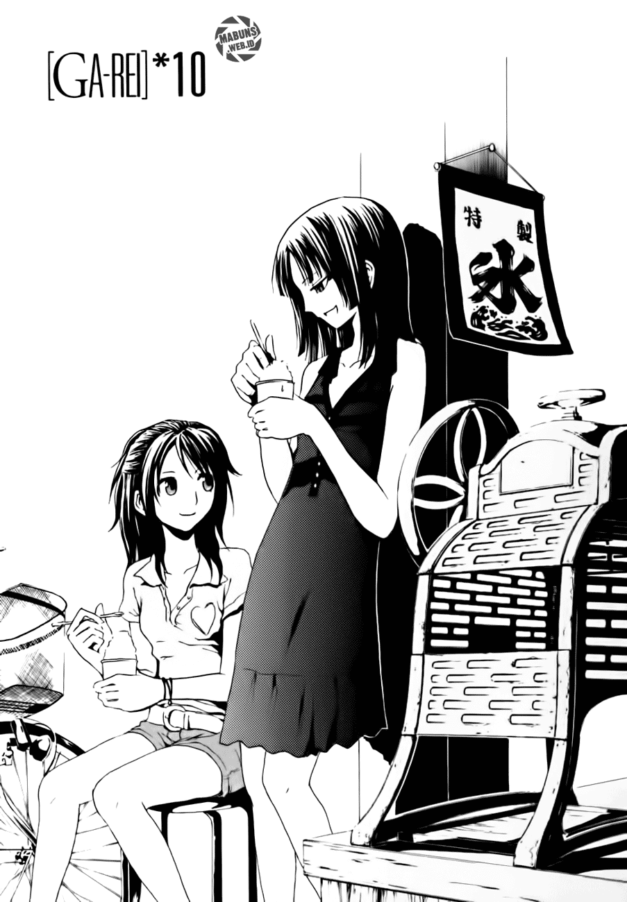 Halaman 2 dari Ga-rei Chapter 10