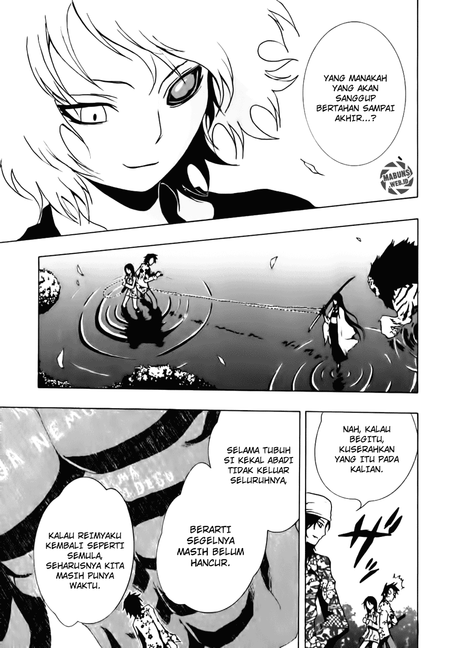 Halaman 21 dari Ga-rei Chapter 10
