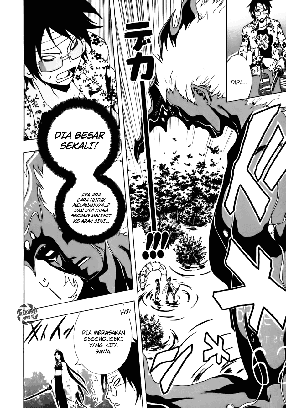 Halaman 22 dari Ga-rei Chapter 10