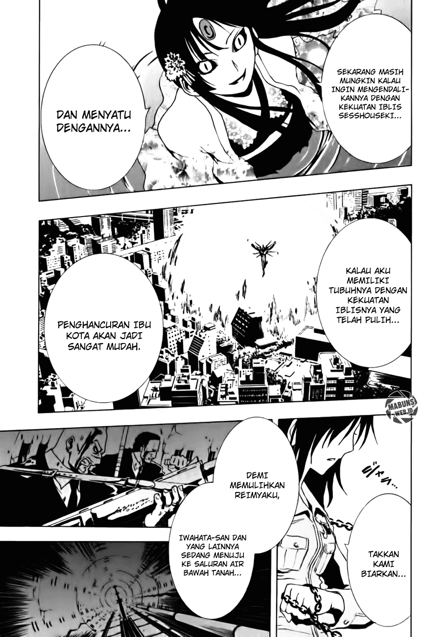 Halaman 23 dari Ga-rei Chapter 10