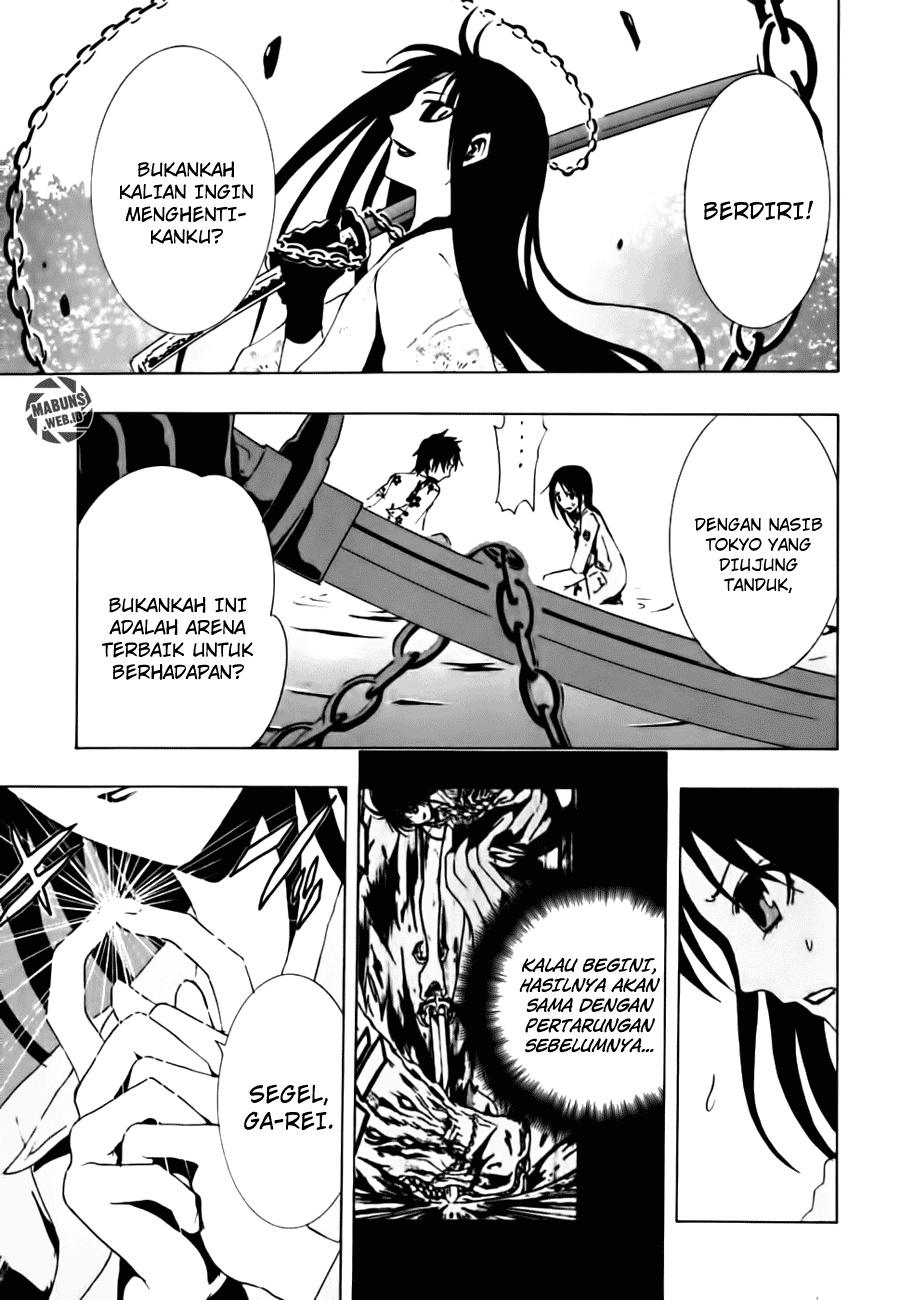 Halaman 26 dari Ga-rei Chapter 10
