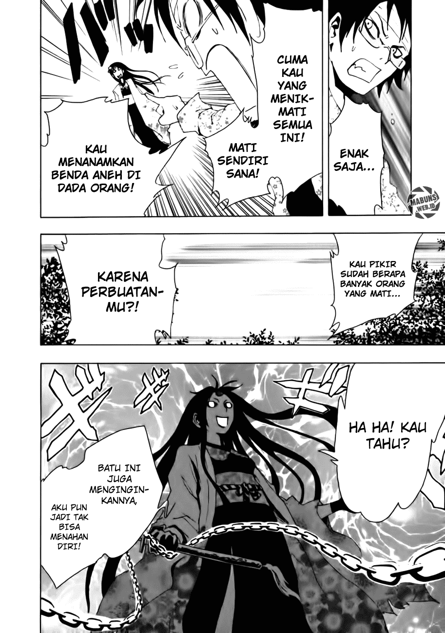 Halaman 29 dari Ga-rei Chapter 10