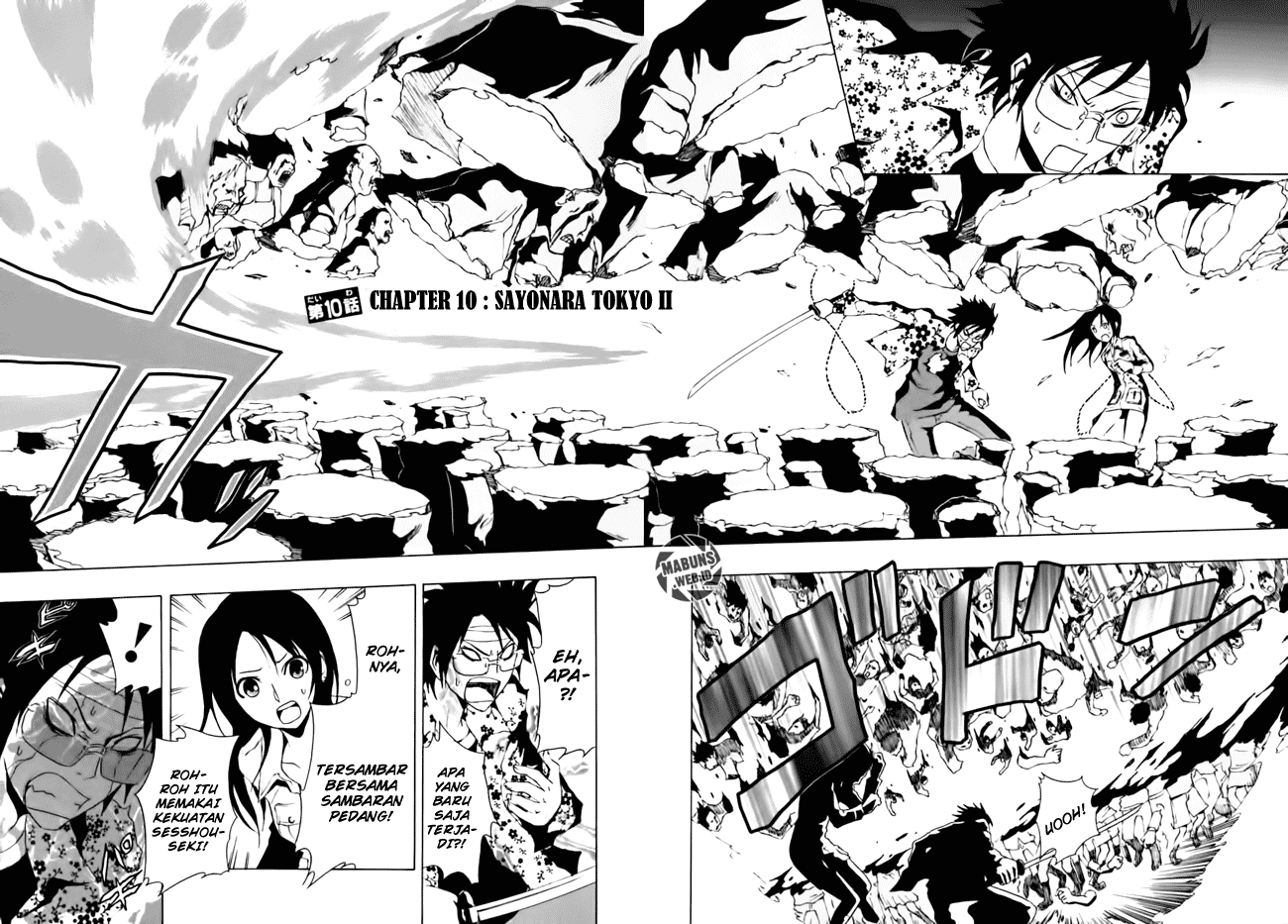 Halaman 3 dari Ga-rei Chapter 10