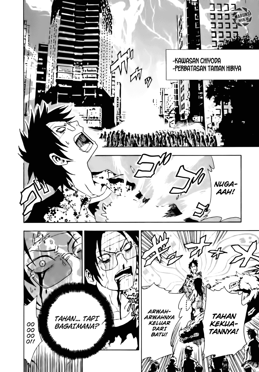 Halaman 4 dari Ga-rei Chapter 10