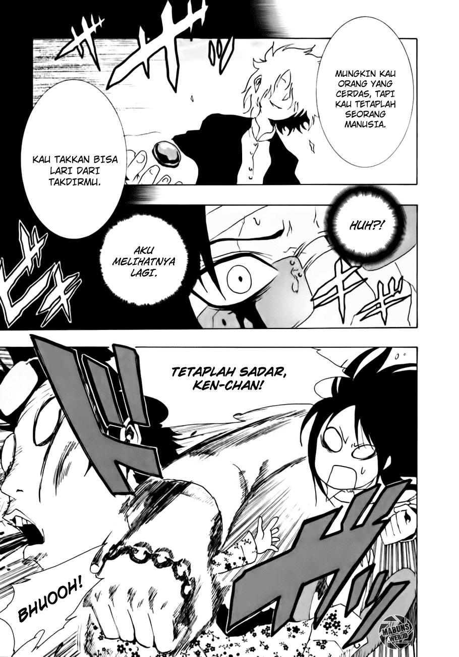 Halaman 5 dari Ga-rei Chapter 10
