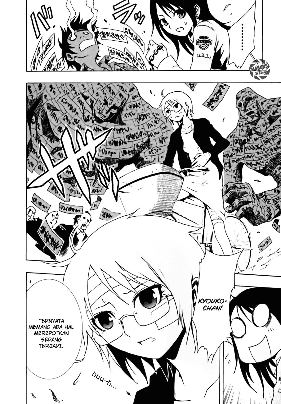 Halaman 8 dari Ga-rei Chapter 10