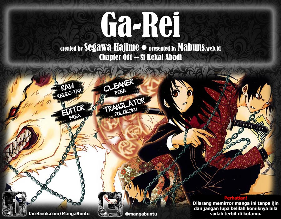 Halaman 1 dari Ga-rei Chapter 11