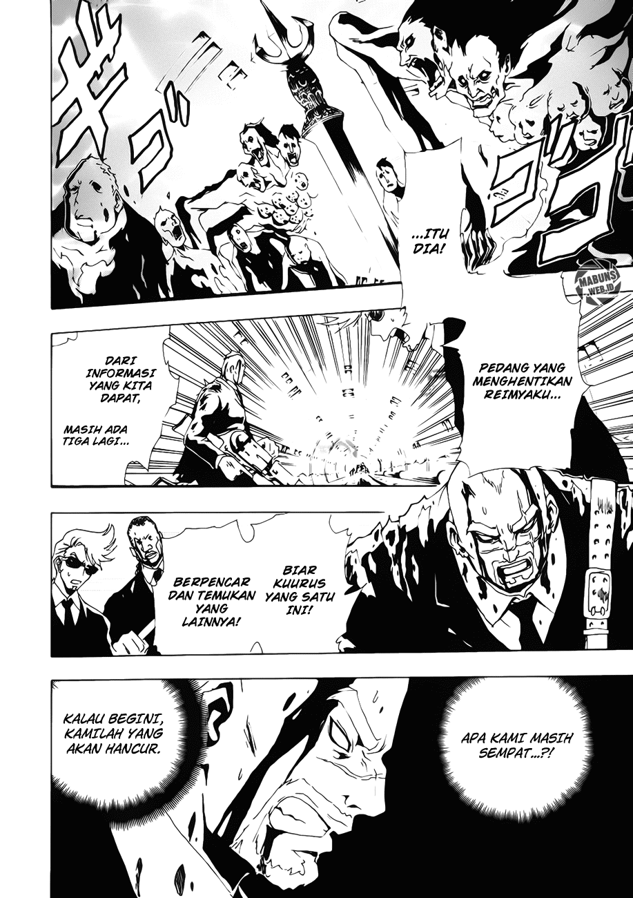 Halaman 17 dari Ga-rei Chapter 11