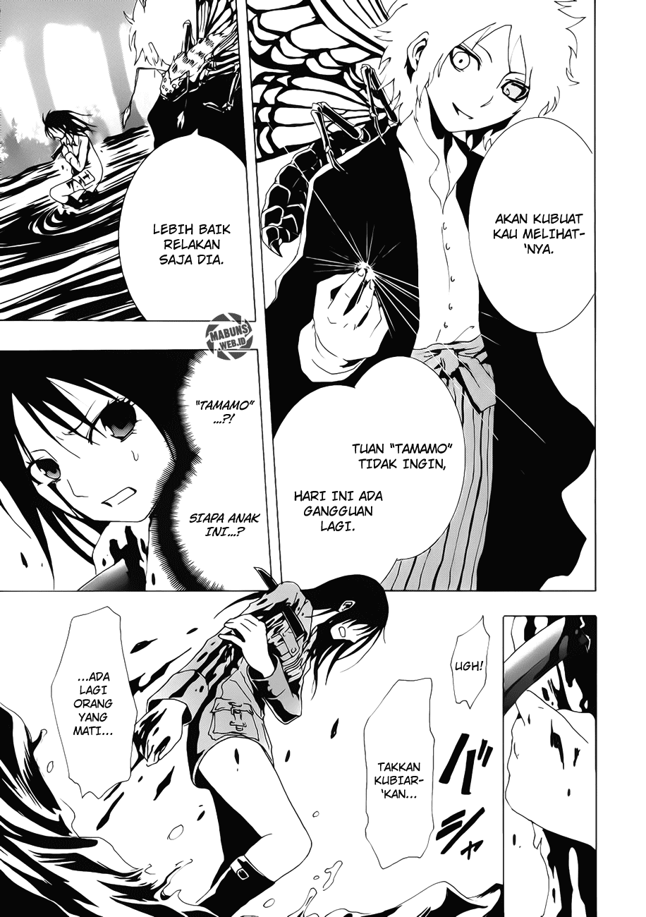 Halaman 20 dari Ga-rei Chapter 11