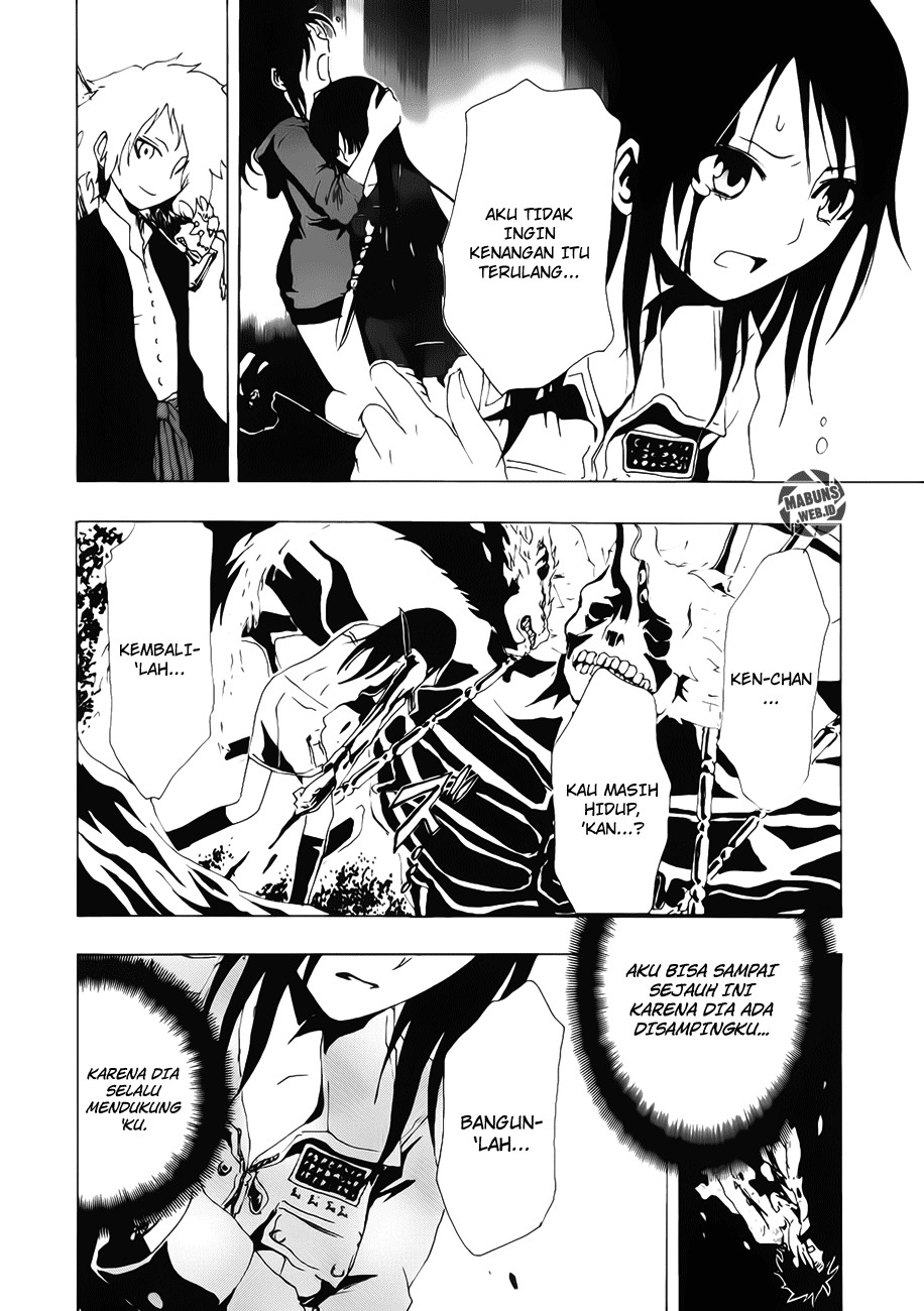 Halaman 21 dari Ga-rei Chapter 11