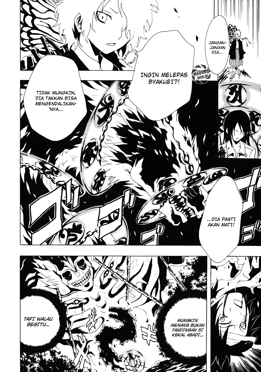 Halaman 29 dari Ga-rei Chapter 11