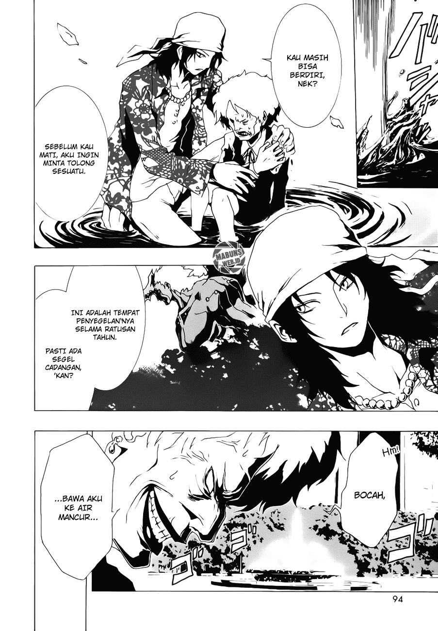 Halaman 3 dari Ga-rei Chapter 11