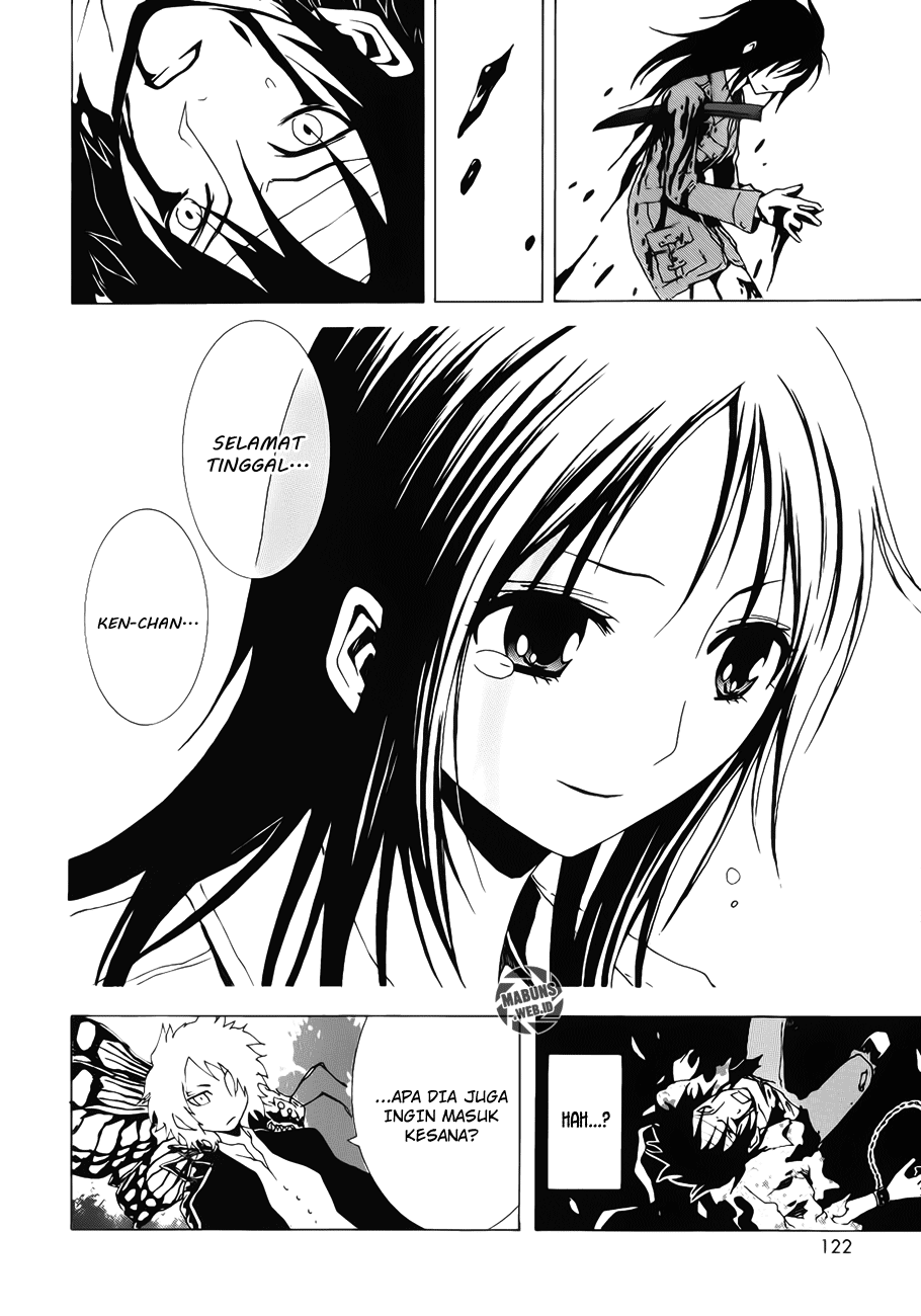 Halaman 31 dari Ga-rei Chapter 11