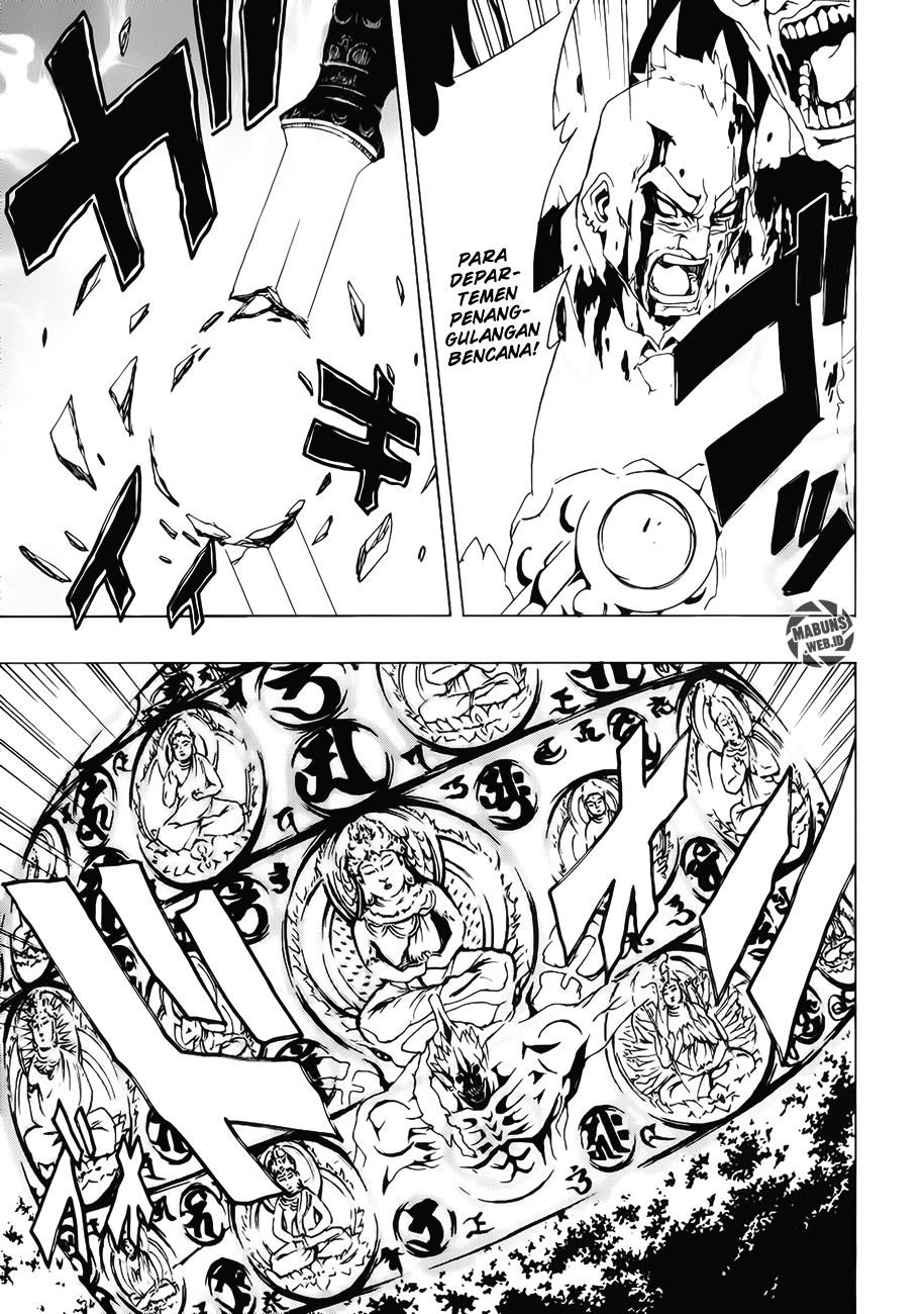Halaman 36 dari Ga-rei Chapter 11