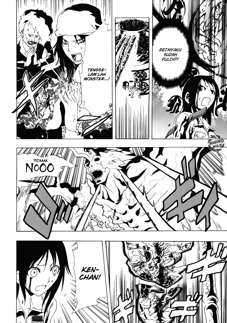 Halaman 37 dari Ga-rei Chapter 11
