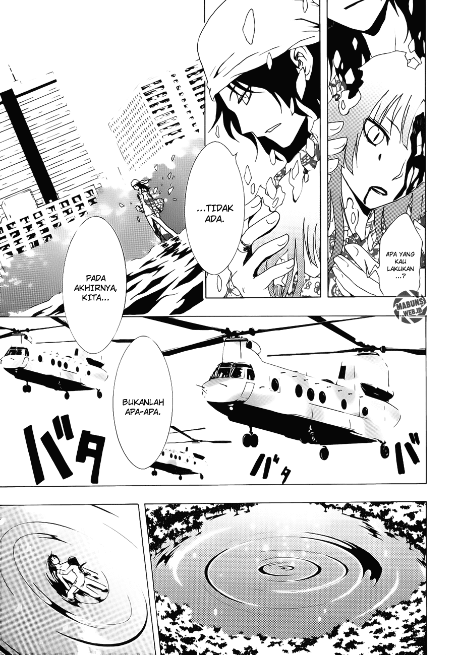 Halaman 45 dari Ga-rei Chapter 11