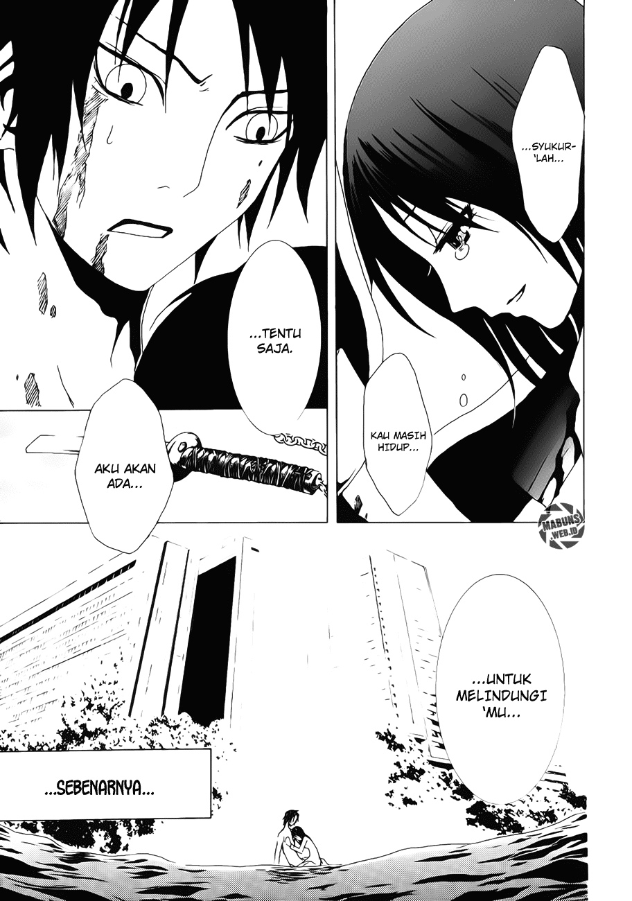 Halaman 47 dari Ga-rei Chapter 11