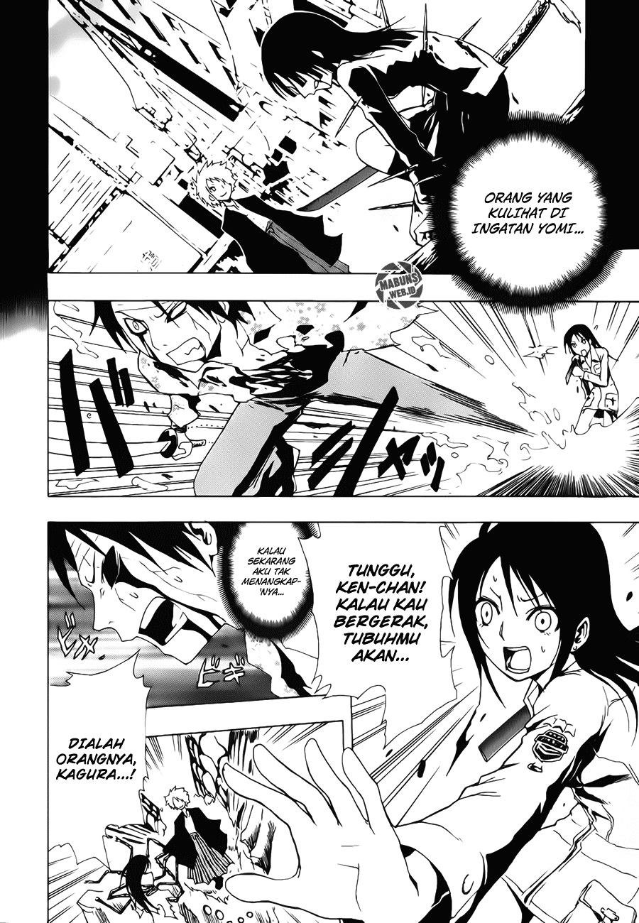 Halaman 7 dari Ga-rei Chapter 11