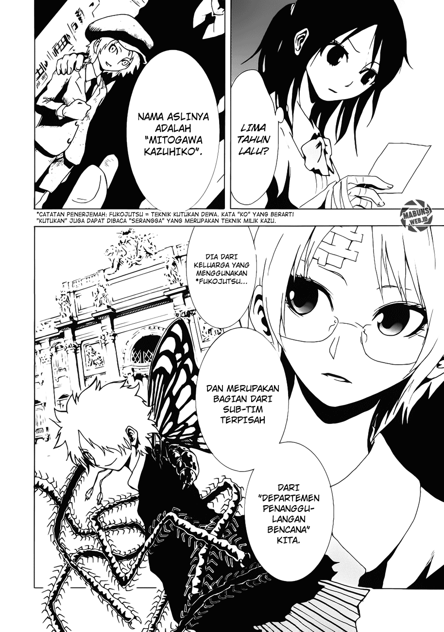 Halaman 14 dari Ga-rei Chapter 12